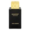 Swiss Arabian Shaghaf Oud Aswad - Eau de Parfum 75 ml