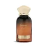 Ahmed Al Maghribi - Summer Oud Eau de Parfum 60 ml
